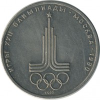 ������ � �����, ���� 1921 � 1991 / ������� 159 / ��� � 23591