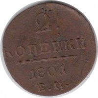      1917 /  506() /   235911