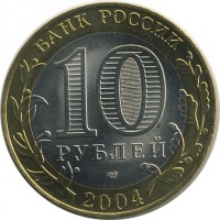 ������ � �����, ���� 1921 � 1991 / ������� 156 / ��� � 23639