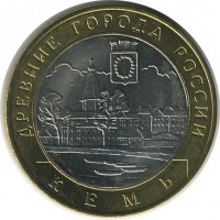 ������ � �����, ���� 1921 � 1991 / ������� 156 / ��� � 23639