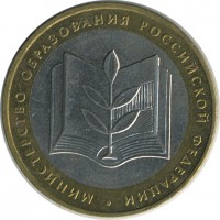 ������ � �����, ���� 1921 � 1991 / ������� 147 / ��� � 23671