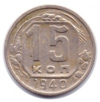   ,  1921  1991 /  508() /   238183