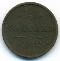      1917 /  511() /   239015