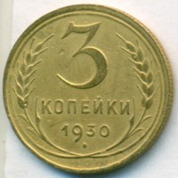   ,  1921  1991 /  545() /   239031