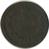 ������ � ������  �� 1917 / ������� 161 / ��� � 24023