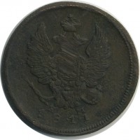 ������ � ������  �� 1917 / ������� 161 / ��� � 24023