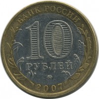 ������ � �����, ���� 1921 � 1991 / ������� 148 / ��� � 24039
