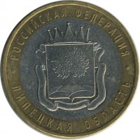������ � �����, ���� 1921 � 1991 / ������� 148 / ��� � 24039