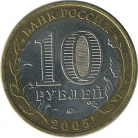 ������ � �����, ���� 1921 � 1991 / ������� 148 / ��� � 24055