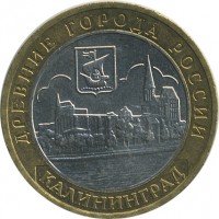 ������ � �����, ���� 1921 � 1991 / ������� 148 / ��� � 24055