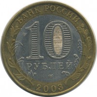 ������ � �����, ���� 1921 � 1991 / ������� 148 / ��� � 24071