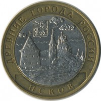 ������ � �����, ���� 1921 � 1991 / ������� 148 / ��� � 24071