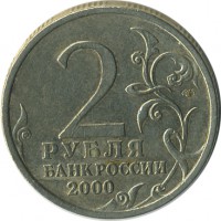 ������ � �����, ���� 1921 � 1991 / ������� 168 / ��� � 24151