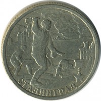 ������ � �����, ���� 1921 � 1991 / ������� 168 / ��� � 24151
