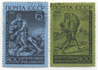 ��������� / ������� 148 / ��� � 24183