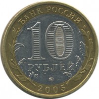 ������ � �����, ���� 1921 � 1991 / ������� 148 / ��� � 24215