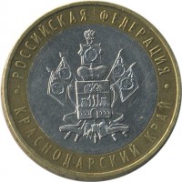 ������ � �����, ���� 1921 � 1991 / ������� 148 / ��� � 24215