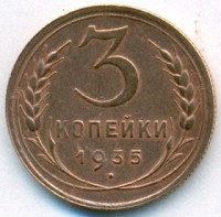   ,  1921  1991 /  520() /   242167