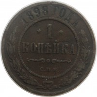      1917 /  523() /   242615