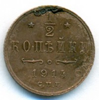      1917 /  521() /   242679