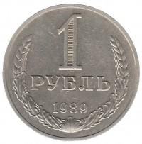   ,  1921  1991 /  523() /   242839