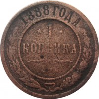      1917 /  522() /   243127
