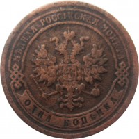      1917 /  522() /   243127