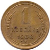   ,  1921  1991 /  543() /   243207