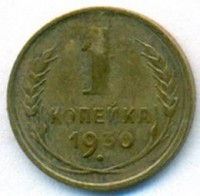   ,  1921  1991 /  526() /   245031