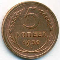   ,  1921  1991 /  527() /   245063