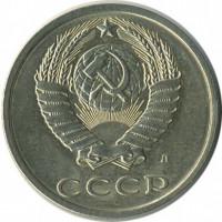 ������ � �����, ���� 1921 � 1991 / ������� 157 / ��� � 24599