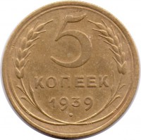   ,  1921  1991 /  552() /   246615