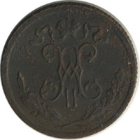 ������ � ������  �� 1917 / ������� 149 / ��� � 24679