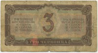 �������� ������ (����) � ������ 1917 � 1991 / ������� 150 / ��� � 24775