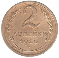   ,  1921  1991 /  550() /   250215