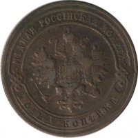 ������ � ������  �� 1917 / ������� 156 / ��� � 25159