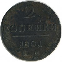 ������ � ������  �� 1917 / ������� 145 / ��� � 25191