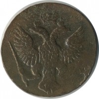 ������ � ������  �� 1917 / ������� 151 / ��� � 25239