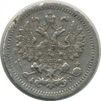 ������ � ������  �� 1917 / ������� 145 / ��� � 25271