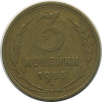 ������ � �����, ���� 1921 � 1991 / ������� 143 / ��� � 25303