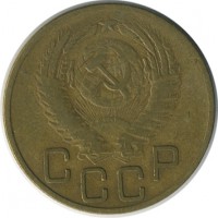������ � �����, ���� 1921 � 1991 / ������� 143 / ��� � 25303
