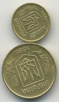 ������ � ������ ����� / ������� 159 / ��� � 25351