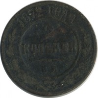 ������ � ������  �� 1917 / ������� 195 / ��� � 25367