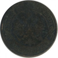 ������ � ������  �� 1917 / ������� 195 / ��� � 25367