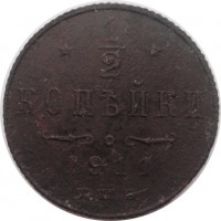     1917 /  584() /   253911