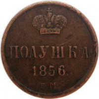      1917 /  Alexelaz  2022(1) /   254199