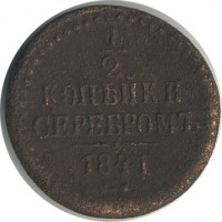 ������ � ������  �� 1917 / ������� 154 / ��� � 25463