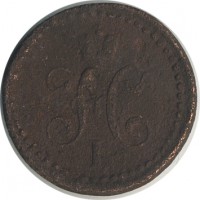 ������ � ������  �� 1917 / ������� 154 / ��� � 25463