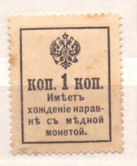   ()    1917 /  574() /   254839
