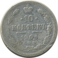 ������ � ������  �� 1917 / ������� 152 / ��� � 25511